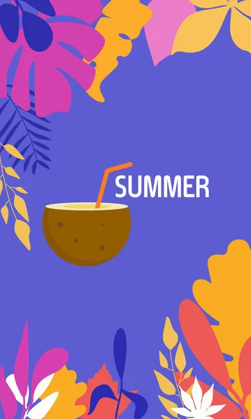 バナーやウェブバナー グリーティングカード ポスターや広告のベクトルデザイン夏の背景 葉や植物と明るいバナー 休日や休暇 ココナッツドリンク — ストックベクタ