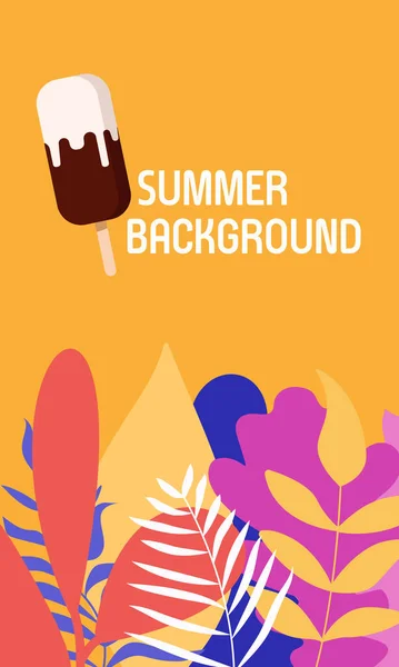 バナーやウェブバナー グリーティングカード ポスターや広告のベクトルデザイン夏の背景 葉や植物と明るいバナー 休日や休暇 アイスクリーム — ストックベクタ