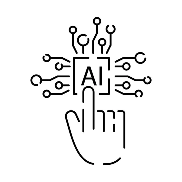 Ikona Umělé Inteligence Mozek Robot Hlava Technologie Algoritmus Rozpoznávání Obličejů — Stockový vektor