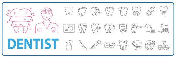 Набір Стоматологічних Іконок Таких Стоматолог Чисте Захисне Лікування Пероральне Вектор — стоковий вектор