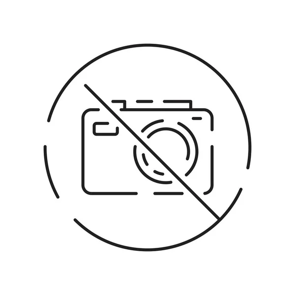 Symbolbild Museumslinie Unterhaltungssymbol Umrissvektor Fotografieren Ist Verboten Kamera — Stockvektor