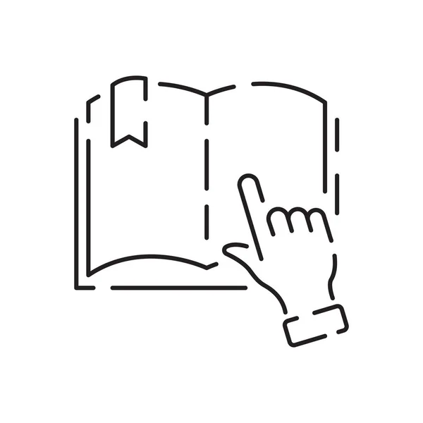 Иконка Учебного Курса Чтению Книг Вектор Simple Help Desk Related — стоковый вектор