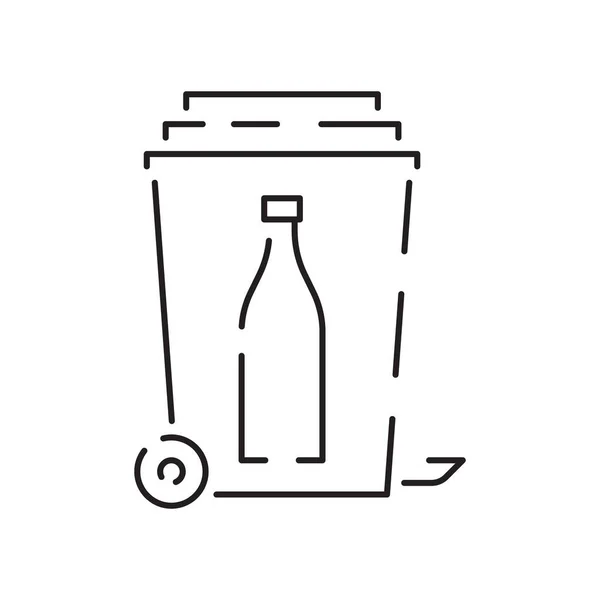 ゴミ箱のアイコンベクトル リサイクル素材のイラストサイン 緑のシンボルルビー ガラス瓶 ペットボトル — ストックベクタ