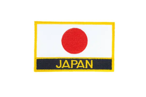 Japon Kumaş Üniformalı Bayrak Alanı Beyaz Arkaplan 'da izole edildi. Yüksek kalite fotoğraf