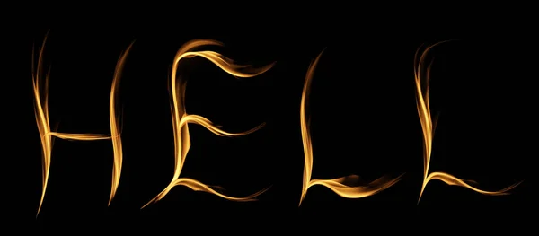 Höllenwort Aus Feuerflammen Auf Schwarzem Hintergrund — Stockfoto