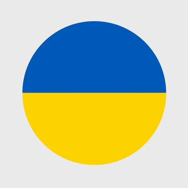 Wektorowa Ilustracja Płaskiego Okrągłego Kształtu Flagi Ukrainy Oficjalna Flaga Narodowa — Wektor stockowy