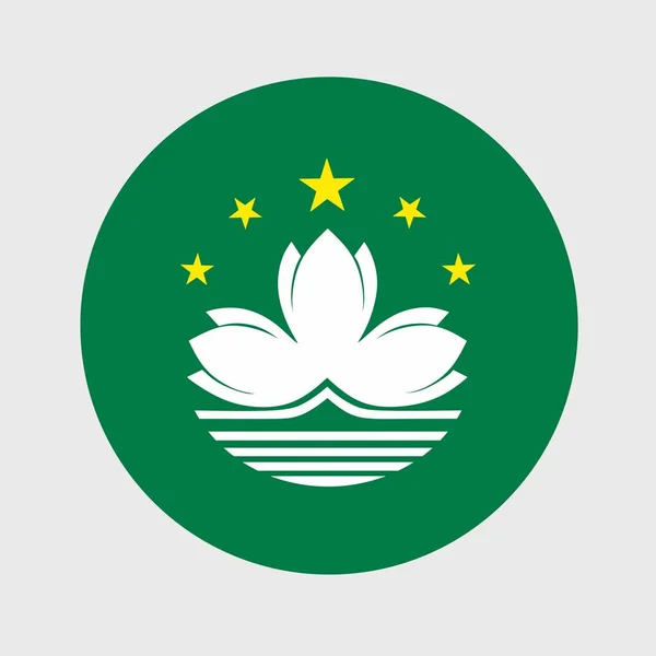 Ilustração Vetorial Plano Redondo Forma Bandeira Macau Macau Bandeira Nacional — Vetor de Stock