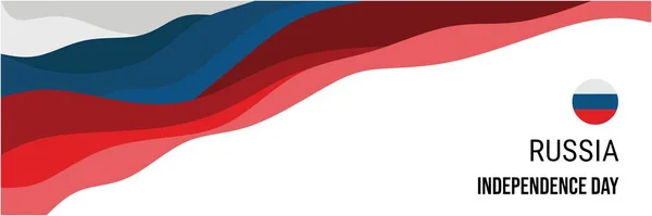 День Незалежності Росії Або Національний День Векторного Дизайну Абстрактний Фон — стоковий вектор