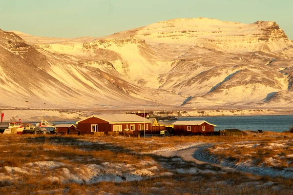 The beautiful Arnarstapi at Snaefellsness Peninsula, Iceland, Europe