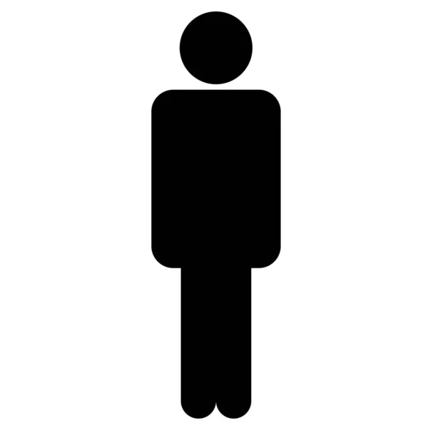 Man Icon Vector Illustration Human Icon Trendy Style — Wektor stockowy