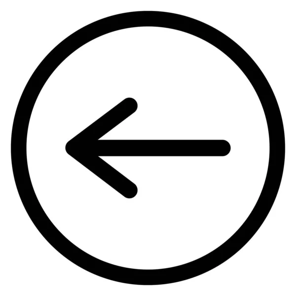 Flecha Izquierda Botón Atrás Icono Flecha Trasera Vector — Vector de stock