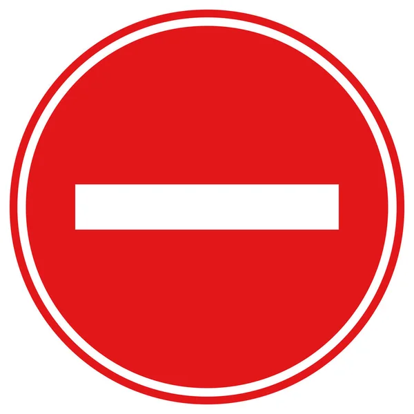 Kein Einfahrtsstraßensymbol Oder Nicht Eingeben Verkehrszeichen Kein Rotes Warnschild — Stockvektor