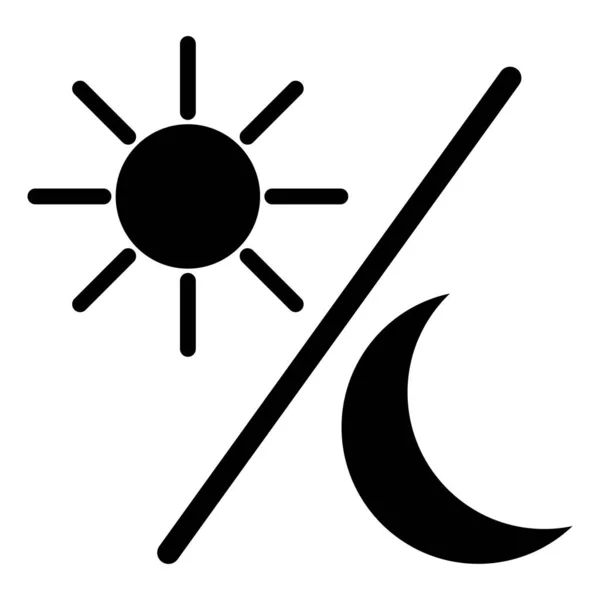 Εικόνα Διανύσματος Ήλιου Και Σελήνης Απομονωμένη Λευκό Φόντο — Διανυσματικό Αρχείο