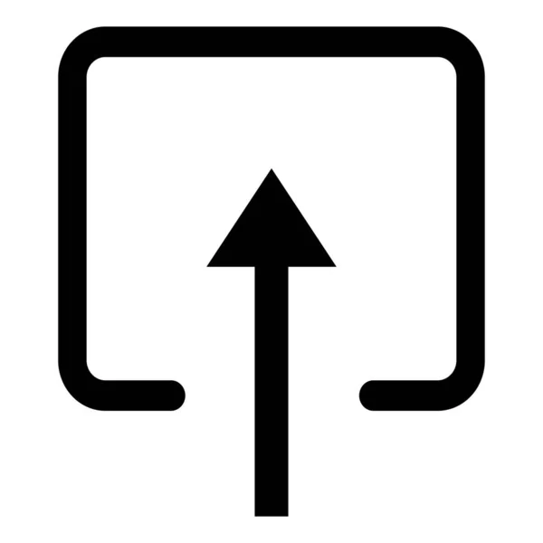 Push Icon Install Symbol Download Icon Upload Button Load Symbol — Stock Vector
