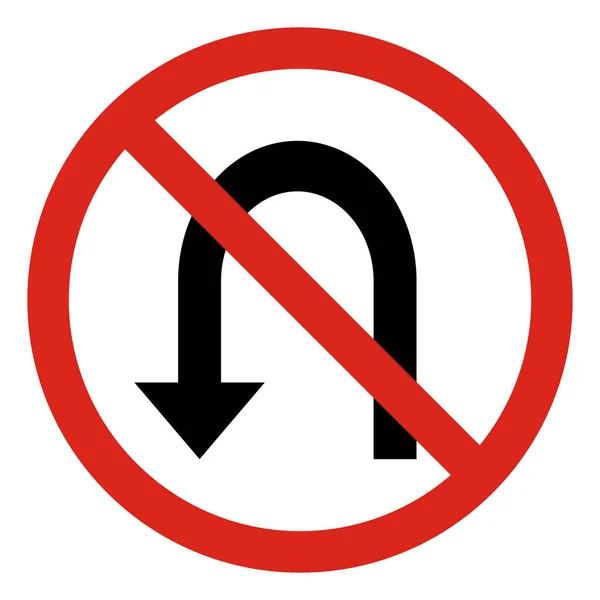禁止アイコンベクトルを返します 白い背景に孤立した道路標識アイコン — ストックベクタ