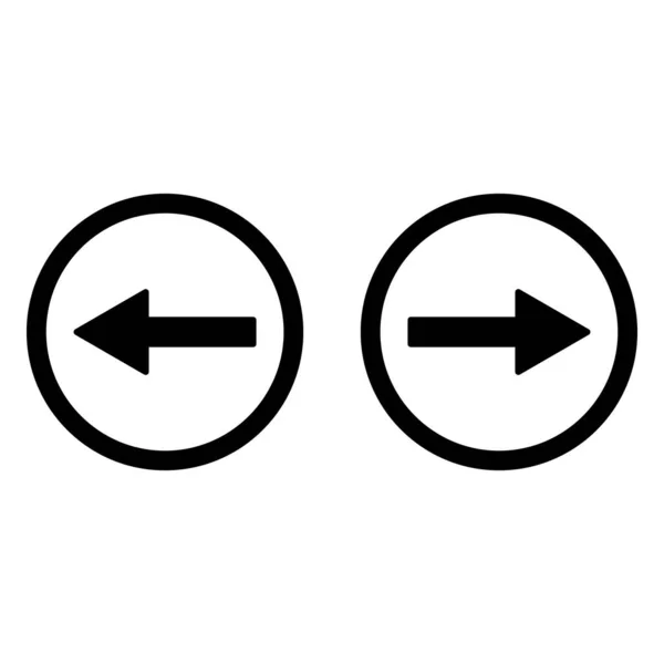 Flecha Derecha Izquierda Icono Vector Flecha Izquierda Derecha — Vector de stock