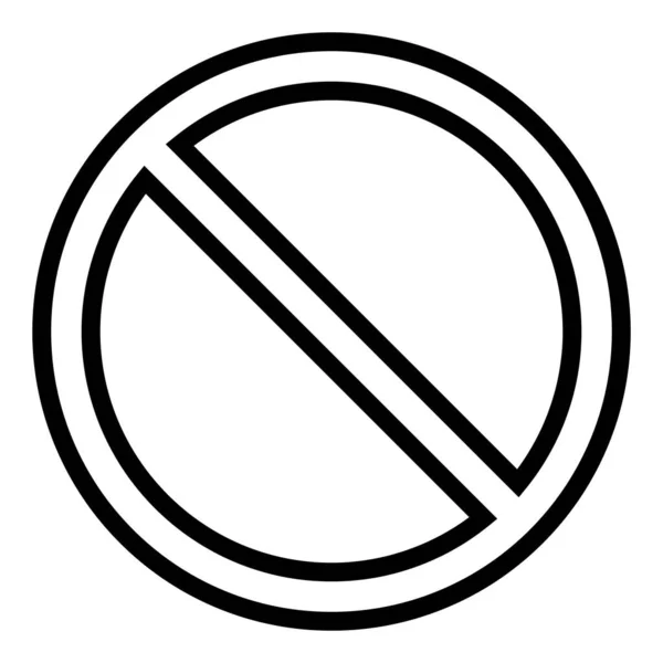Иконка Запретного Круга Иконка Запретного Круга Ограниченная Икона Векторная Иллюстрация — стоковый вектор