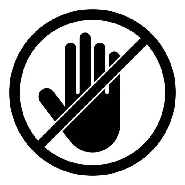不要触摸在白色背景上隔离的图标向量 禁止手签 禁止入内 禁止入内 禁止入内 矢量图标 — 图库矢量图片