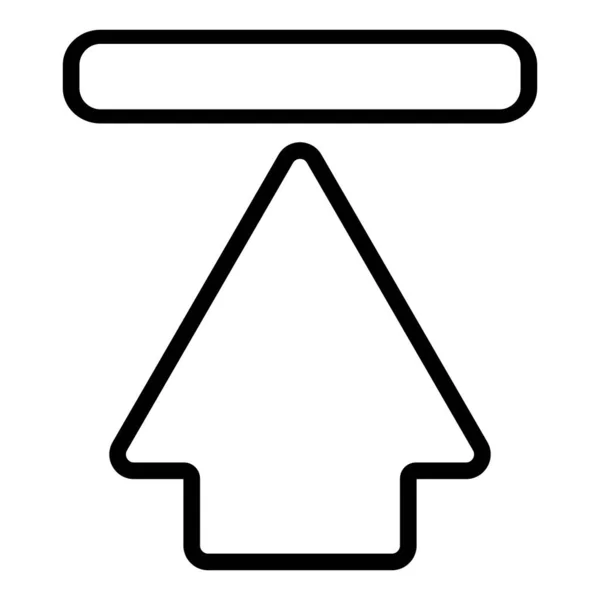 Hochladen Symbol Einklang Trendigen Stil Vektor Illustration Isoliert Auf Weißem — Stockvektor