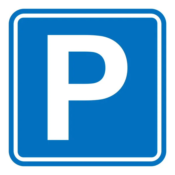 白い背景に隔離された青い駐車標識ベクトル 道路標識駐車場イラストデザイン — ストックベクタ