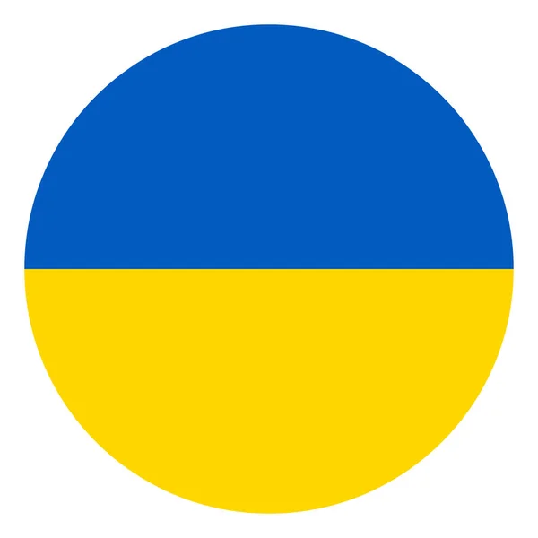 Runde Ukrainische Flagge Symbol Vektor Isoliert Auf Weißem Hintergrund Die — Stockvektor