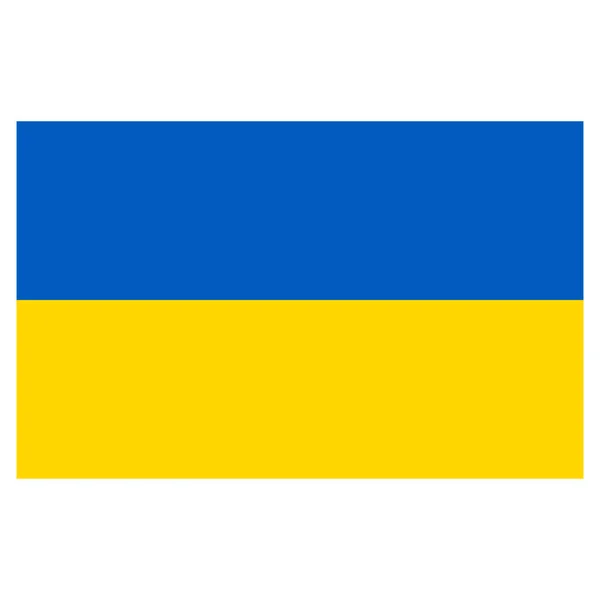 Ukraine Flagge Ukrainische Flagge Nationale Emblem Vektor Illustration — Stockvektor
