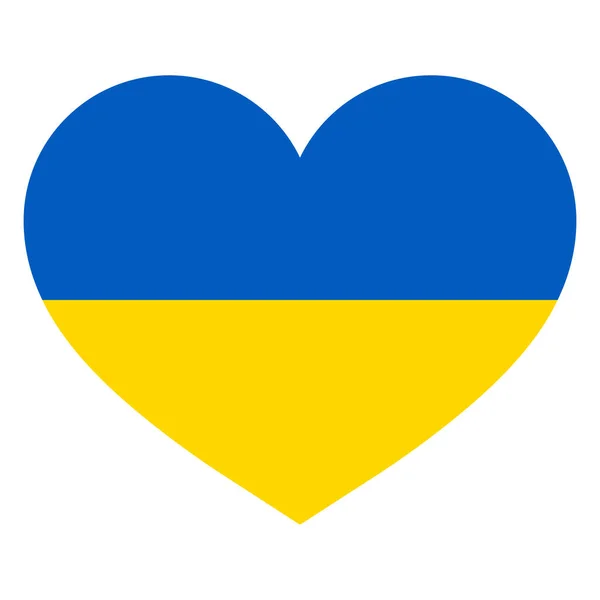 Ukrainische Herz Ikone Die Ukrainische Flagge Herzen Vektorillustration — Stockvektor