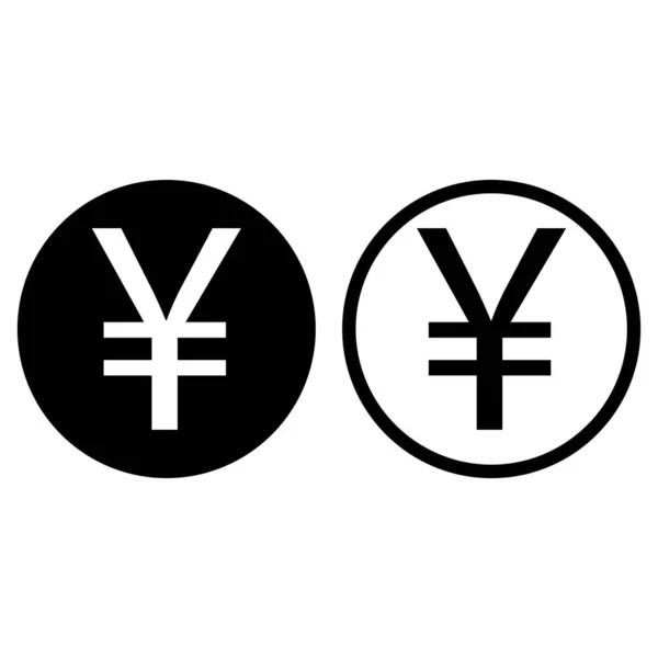 Yen Japonés Icono Conjunto Vector Aislado Sobre Fondo Blanco — Vector de stock