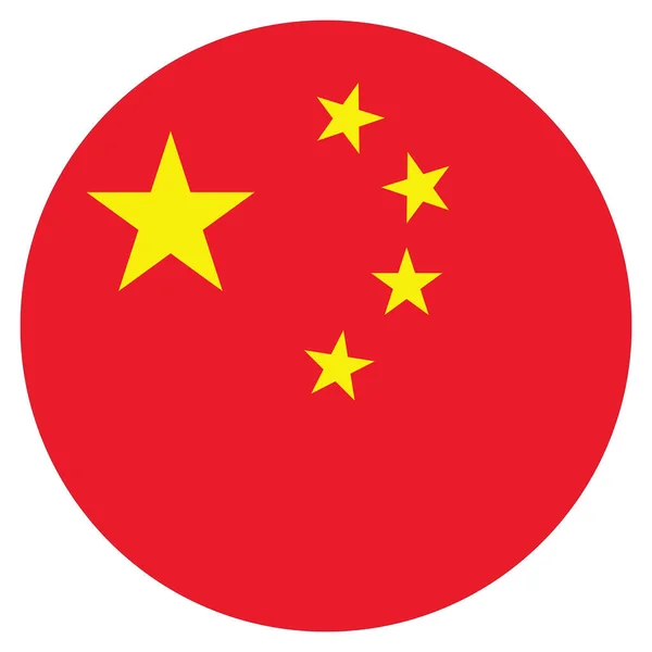 Vecteur Drapeau Rond Chine Chine Bouton Drapeau Isolé Sur Fond — Image vectorielle
