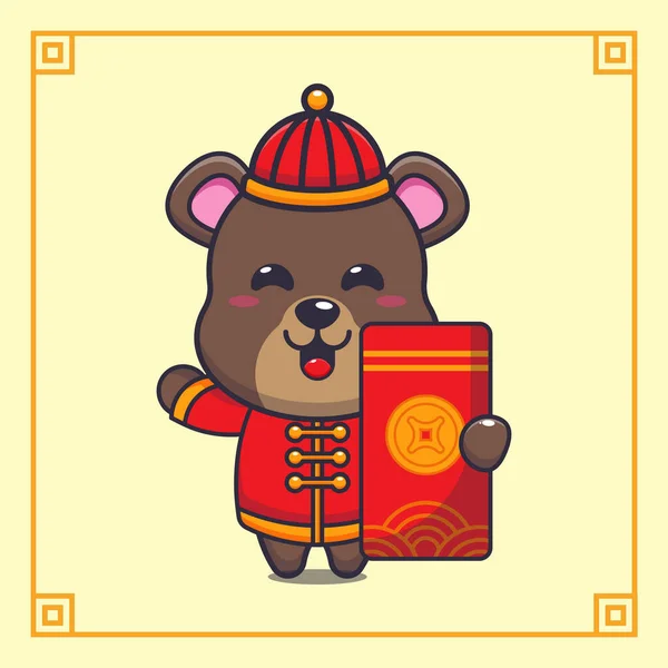 Cute Bear Big Red Envelope Chinese New Year Vector Cartoon — Image vectorielle