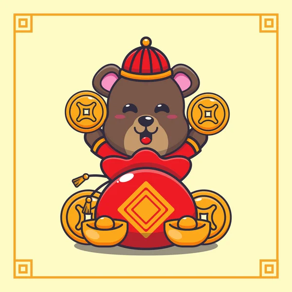 Cute Happy Bear Chinese New Year Vector Cartoon Illustration Suitable — Image vectorielle