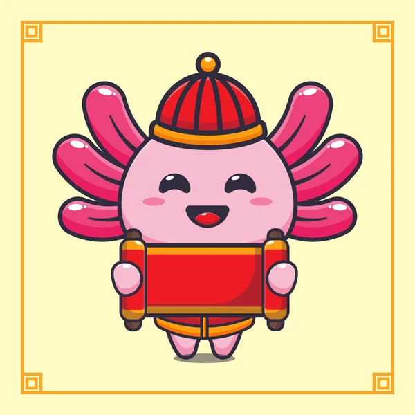 Cute Axolotl Holding Red Banner Chinese New Year — Vetor de Stock