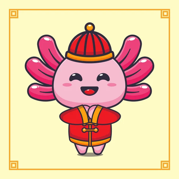 Cute Axolotl Red Chinese Costum Chinese New Year — Vetor de Stock