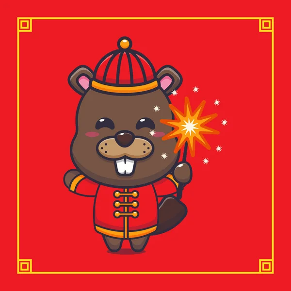 Cute Beaver Playing Firework Chinese New Year Vector Cartoon Illustration — Stock Vector