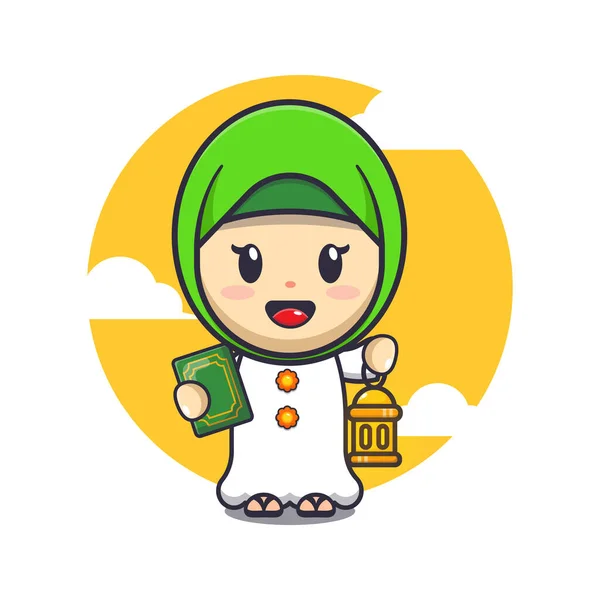 Cute Girl Gospodarstwa Latarni Książki Wektor Ilustracji Ramadan Kreskówka Wektor — Wektor stockowy