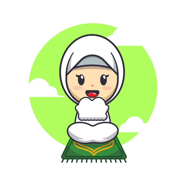 Cute Girl Praying Cartoon Vector Illustration Ramadan Cartoon Mascot Vector — Stock Vector