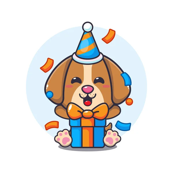Симпатичная Собака Вечеринке Случаю Дня Рождения — стоковый вектор