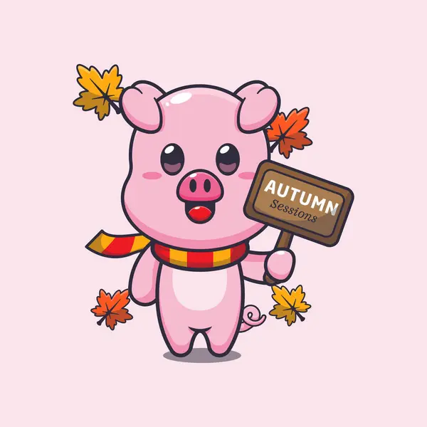 可爱的猪与秋天的标志板 适用于海报 小册子 吉祥物 标志和图标的吉祥物卡介图 图库矢量图片