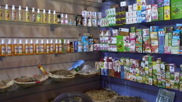 Agadir Μαρόκο Φεβρουαρίου 2024 Μια Σειρά Από Προϊόντα Υγείας Και — Αρχείο Βίντεο