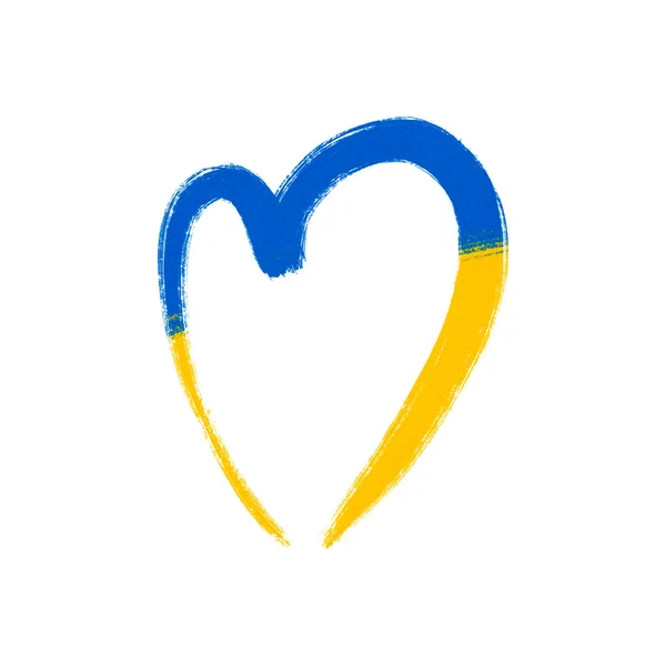 Украинский Флаг Сердце Концептуального Дизайна Молитесь Иллюстрацию Украины Белый Цвет — стоковое фото