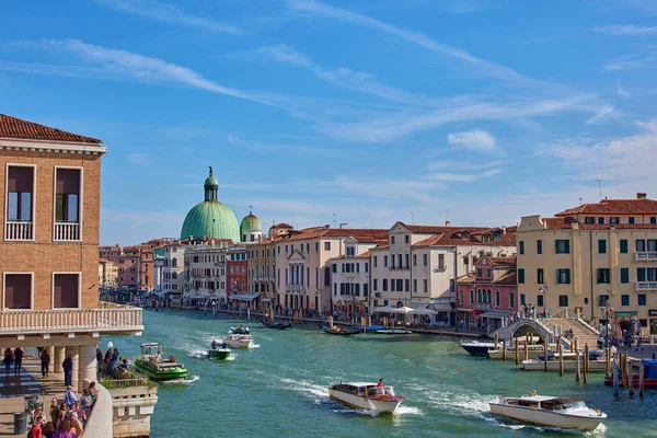 City Venice Italy — Stockfoto