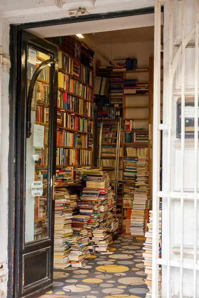 Knihkupectví Městě Lublaň Slovinsku — Stock fotografie