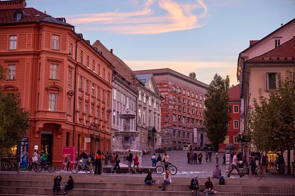 Stadt Ljubljana Slowenien Europa — Stockfoto