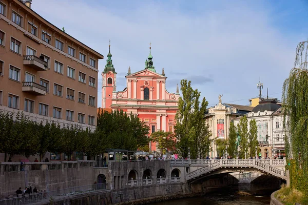 City Ljubljana Slovenia Europe — 图库照片
