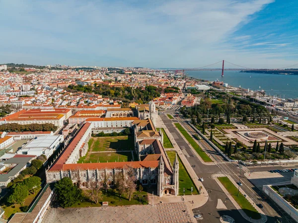 Praa Comrcio Lisbonne Portugal — Photo