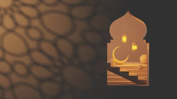 Minimalista Islâmico Ramadã Ilustração Fundo Render — Fotografia de Stock