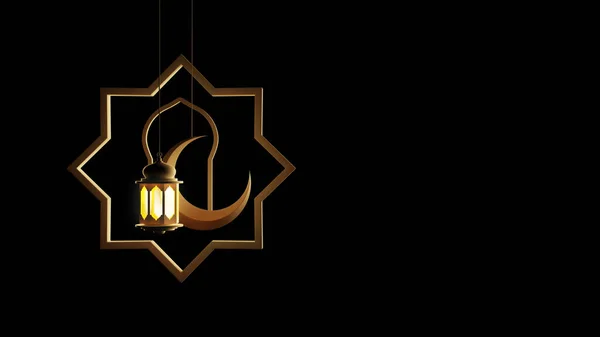 Islamisk Ramadhan Tema Illustration Med Lykta Måne Och Grind Konvertering — Stockfoto