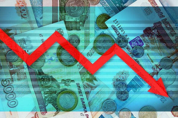 Russian rubles and down arrow. Money. Cash notes and coins - Economy chart