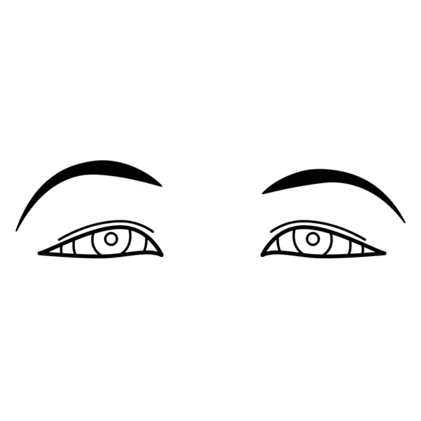 Augenvektor Auf Weißem Hintergrund — Stockvektor