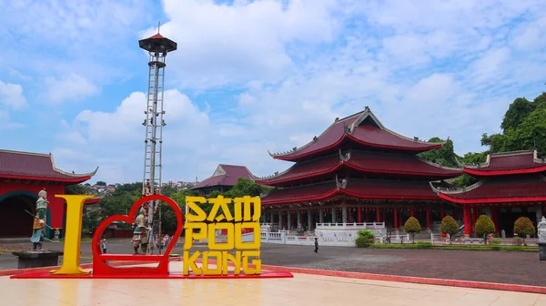セマラン 2023年3月5日 インドネシア中部ジャワのセマランにあるサム コング寺院 センマラン インドネシアのトップ観光地であるKlenteng Sam Poo Kong — ストック写真